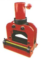 液壓切排機(jī)